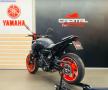 2021 Yamaha MT-07 ABS 689cc £6,400