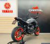 2021 Yamaha MT-07 ABS 689cc £6,400