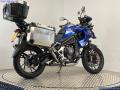 2023 Triumph Tiger 1200 GT PRO 1160cc £10,924