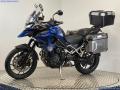 2023 Triumph Tiger 1200 GT PRO 1160cc £10,924