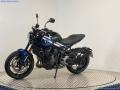 2025 Triumph Trident 660 2025 Model 660cc £6,999