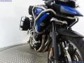 2022 Triumph Tiger 1200 GT PRO 1160cc £8,999