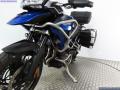 2022 Triumph Tiger 1200 GT PRO 1160cc £8,999