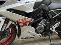 2024 Suzuki GSX 800 FRQM4 GSX-8R 776cc £6,750