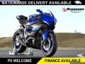 New Yamaha YZF-R7 SAVE £1325! 689cc £7,945