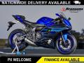 New Yamaha YZF-R7 SAVE £1325! 689cc £7,945