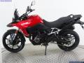New V-STROM 800 DE 800cc £8,399