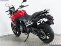 New V-STROM 800 DE 800cc £8,399