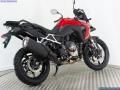 New V-STROM 800 DE 800cc £8,399