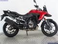 New V-STROM 800 DE 800cc £8,399