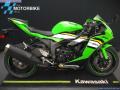 2025 Kawasaki NINJA ZX-6R 636cc £8,999