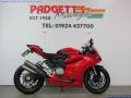 2017 Ducati 959 Panigale 955cc £8,995