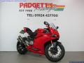 2017 Ducati 959 Panigale 955cc £8,995