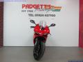 2017 Ducati 959 Panigale 955cc £8,995
