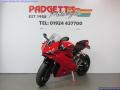 2017 Ducati 959 Panigale 955cc £8,995