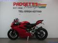 2017 Ducati 959 Panigale 955cc £8,995