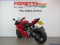 2017 Ducati 959 Panigale 955cc £8,995