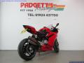 2017 Ducati 959 Panigale 955cc £8,995