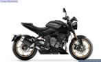 New Triumph Trident 800 798cc £9,195