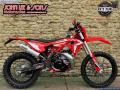 2023 Beta X-TRAINER 300CC 2023 300cc £4,995