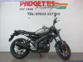 New Yamaha XSR125 124cc £4,951