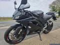 2023 Yamaha R125 (YZF 125-A) 124cc £4,699