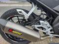 2023 Yamaha R125 (YZF 125-A) 124cc £4,699