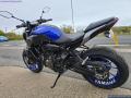 2021 Yamaha MT-07 ABS 689cc £4,799