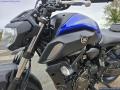 2021 Yamaha MT-07 ABS 689cc £4,799