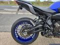 2021 Yamaha MT-07 ABS 689cc £4,799